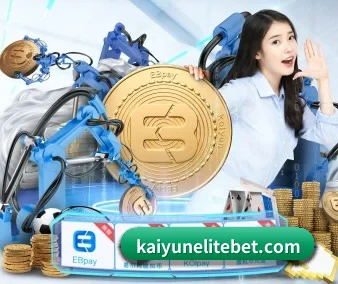 开云电竞赛事 APP